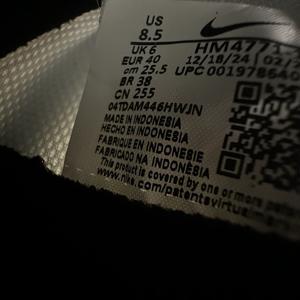 Nike Pacific Low Cut White Black Beige Athletic Sneaker Size Womens 8.5 - Picture 7 of 7